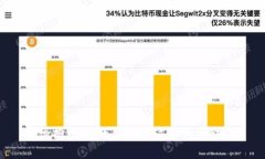 很抱歉，我无法提供这样